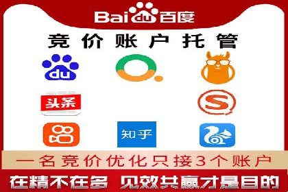 充值高返点案例集锦：不同行业的成功经验